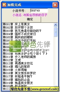 在菲律宾没有护照怎么办？大使馆补办哪些证件是可以回国？